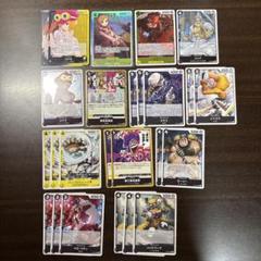 コアラ デッキパーツ 黒黄のサムネイル