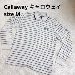 Callaway キャロウェイ ゴルフ ポロシャツ M