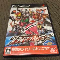ps2 カセット 仮面ライダー 値下げ可