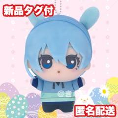 早い者勝ち❗️ブルーロックちびぐるみcasual bunny 全8種カード付