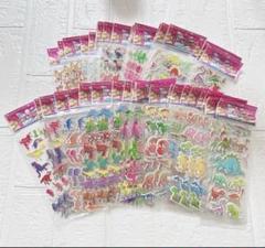 ⭐︎恐竜シール 48シート 遊び トイトレ ご褒美シール まとめ売り