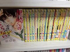 少女漫画まとめ売り全巻セット全234巻 別売り可 - メルカリ