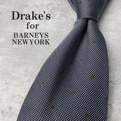 2025年最新】DRAKES 柄・デザイン：ドット メンズ ネクタイの