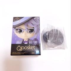 2025年最新】qposket ツイステの人気アイテム - メルカリ