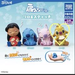 新品タグ付きディズニースティッチ ルーベン　ぬいぐるみ　３体セット 2025年最新】ルーベン スティッチの人気アイテム - メルカリ