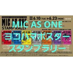 ヒプマイ◆ヨコハマ◆ヒプノシスマイク◆ポスター◆MIC AS ONE