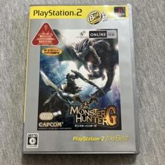 Best版 モンスターハンターG ps2 U
