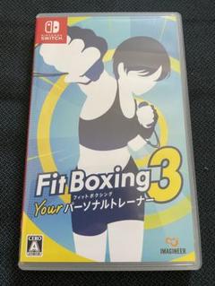 フィットボクシング3 Switch