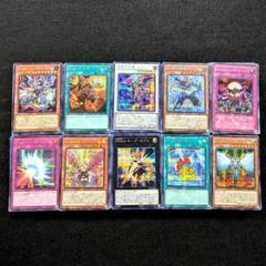 2025年最新】遊戯王引退の人気アイテム - メルカリ