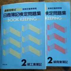 2025年最新】城戸宏之の人気アイテム - メルカリ