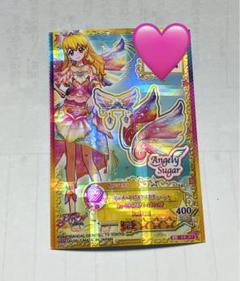 2025年最新】マーメイドピスケスコーデの人気アイテム - メルカリ