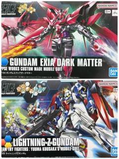 HG ライトニングZガンダム ガンダムエクシアダークマター - メルカリ