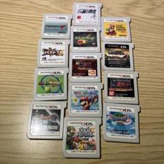 任天堂3DS カセット