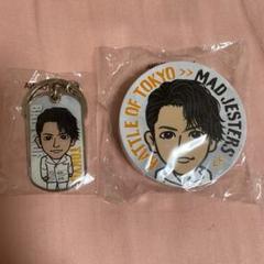 片寄涼太 メタルキーホルダー マグネット