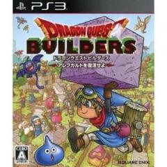 PS3用ソフト ドラゴンクエストビルダーズ アレフガルドを復活せよ　中古品