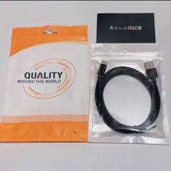 ❤️新品未使用❤️ usb type c ケーブル 0.5m 1本セット