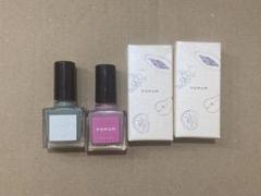 THE POLISH 14本　POMUM 2本　オマケ付き　セット THE POLISH 14本 POMUM 2本 オマケ付き セット（ショップ