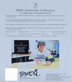 柳田悠岐 1000安打記念直筆サイン入りボール　値下げ交渉致します！ 柳田悠岐選手1000本安打達成記念直筆サイングッズ | 福岡