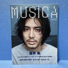 2025年最新】musica 5月号 藤井風の人気アイテム - メルカリ
