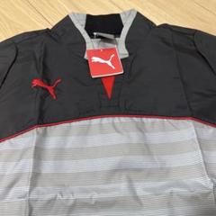 PUMA ピステ・ウィンドブレーカー Oサイズのサムネイル