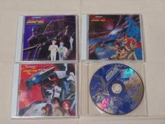 超獣機神ダンクーガ　BGMコレクションCD　まとめ売り　オマケ付き 超獣機神ﾀﾞﾝｸｰｶﾞ BGM COLLECTION VOL.1・ｵﾘｼﾞﾅﾙ・ｻｳﾝﾄﾞﾄﾗｯｸ