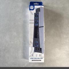PS5 USB COOLING FAN 未使用品