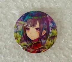プロセカ グリッター缶バッジ 17C 東雲絵名｜Yahoo!フリマ（旧