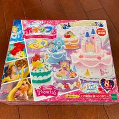 ホイップる ディズニープリンセスセットの中古 未使用品を探そう メルカリ ホイップる ディズニープリンセスセットの中古 未使用品を探そう メルカリ