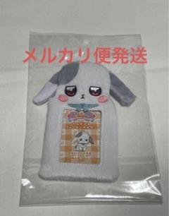 わんだふる　フォトキーホルダー　大福　②のサムネイル