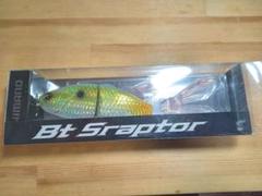 shimano bantamの中古/未使用品 - メルカリ