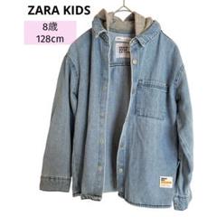 2025年最新】Zara キッズ アウター 120の人気アイテム - メルカリ
