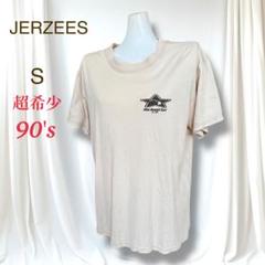 超希少　ジャージーズ 90年代 ヴィンテージロゴTシャツ ダイヤ　一点限り