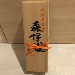 17年近く，保管❗️森伊蔵　桐箱入り　古酒　木箱 2025年最新】森伊蔵 桐箱の人気アイテム - メルカリ