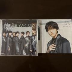 核心触発イノベーション White盤 小泉光咲アザージャケット