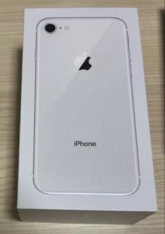 【sr】iPhone8 64GB 本体と箱のみ iPhone8 箱と付属品