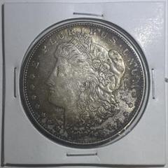 1921年　モルガンダラー銀貨　品位SV900　アメリカコイン　2 NGC MS62 モルガンダラー モルガン1ドル銀貨 1921年 アメリカ