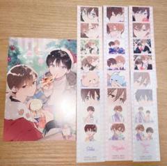 2025年最新】ハレルヤベイビー アニメイトの人気アイテム - メルカリ