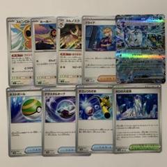 2025年最新】ポケカデッキパーツの人気アイテム - メルカリ
