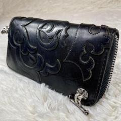 Gaboratory ガボール ウォレット レザー 長財布 スカルチャーム付き