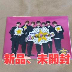 IMPACTors 23年Jr.SpringParadise フォトセット