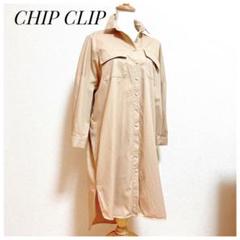 アベイル CHIP CLIP ミリタリーシャツワンピース ベージュ M