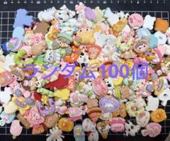 2025年最新】デコパーツ まとめの人気アイテム - メルカリ