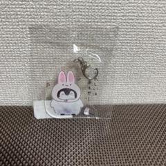 コウペンちゃん アクリルキーホルダー たのしいはしあわせ