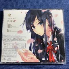 2025年最新】春擬きの人気アイテム - メルカリ