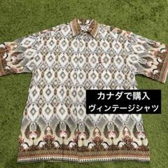 ヴィンテージシャツ ビックシルエット 柄ティ カナダ 古着 総柄