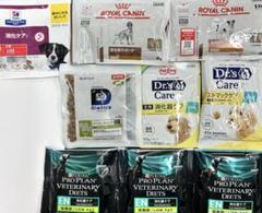 2025年最新】ダイエティクス ダイジェストエイドの人気アイテム - メルカリ