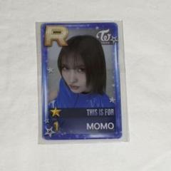 2025年最新】ssjyp モモの人気アイテム - メルカリ