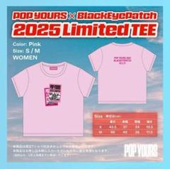 2025年最新】Black Eye Patch Tシャツ・カットソーの人気