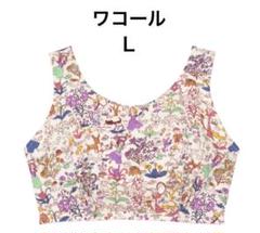 2025年最新】リンゴ ツモリチサトの人気アイテム - メルカリ