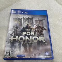 フォーオナー PS4